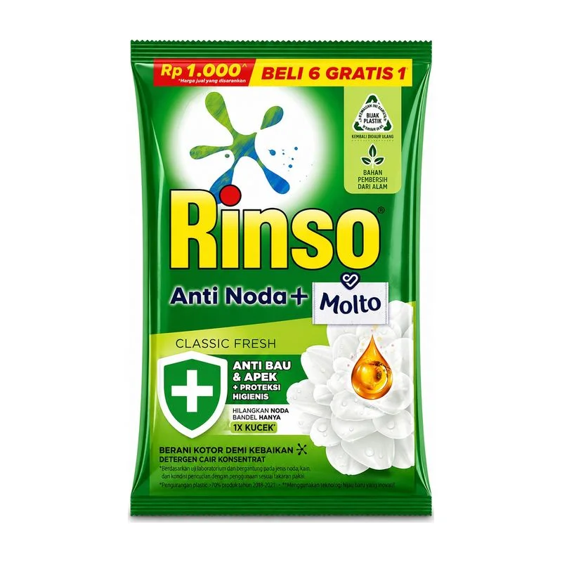 Rinso Cair Classic 40gr
